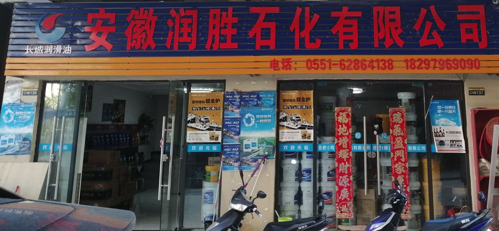 afe1a04fd9e602044387a13429b0e0b.jpg